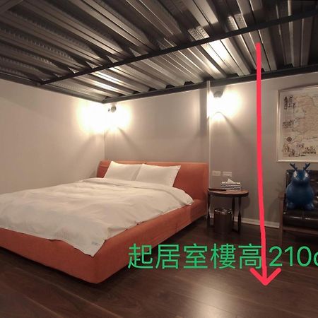Anson 19 B&B Lukang Exterior photo